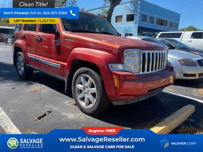 Used 2009 Jeep Liberty Limited w/ Premium Group II