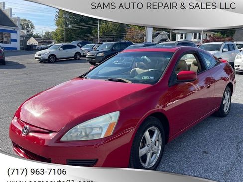 Used 2003 Honda Accord EX image 1