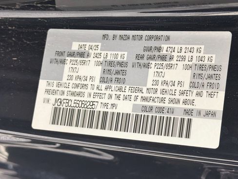 Used 2025 MAZDA CX-5 AWD 2.5 S w/ Preferred Package image 12