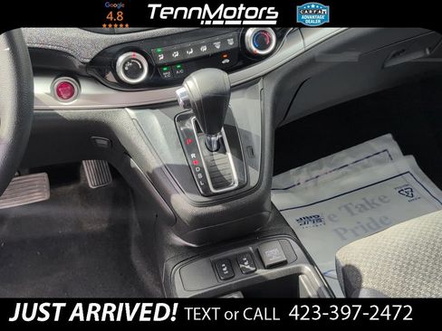 Used 2016 Honda CR-V EX image 25