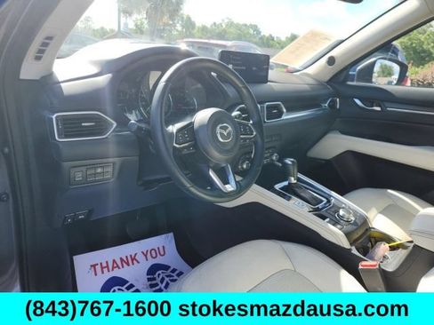 Used 2022 MAZDA CX-5 AWD 2.5 S w/ Premium Plus Pkg image 6