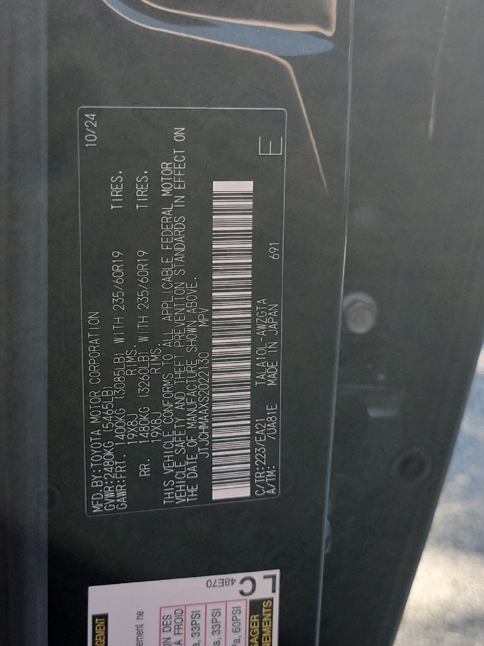 Used 2025 Lexus RX 350 Premium FWD image 30