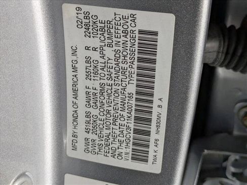 Used 2019 Honda Accord Hybrid image 25