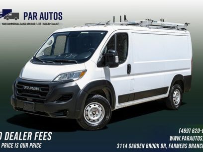Used 2023 RAM ProMaster 2500