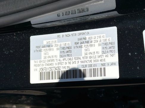 Used 2025 MAZDA CX-5 Signature AWD/4WD image 36