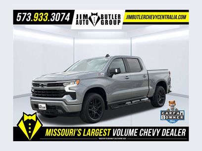 Used 2026 Chevrolet Silverado 1500 RST w/ RST All Star Premium Package