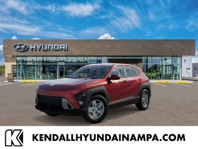 New 2026 Hyundai Kona SE