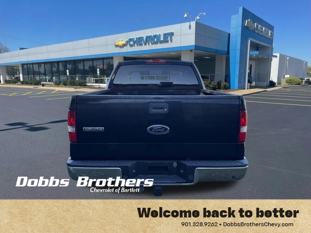 Used 2005 Ford F150 2WD SuperCrew image 7