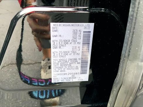 Used 2023 Nissan Pathfinder SL image 14