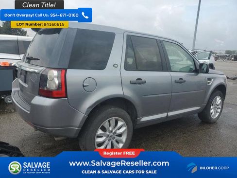 Used 2012 Land Rover LR2 HSE image 4