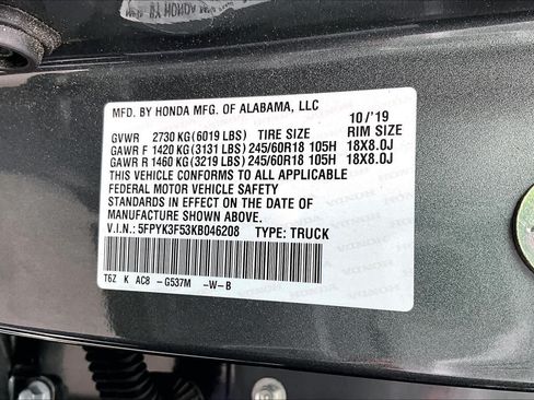 Used 2019 Honda Ridgeline RTL image 36