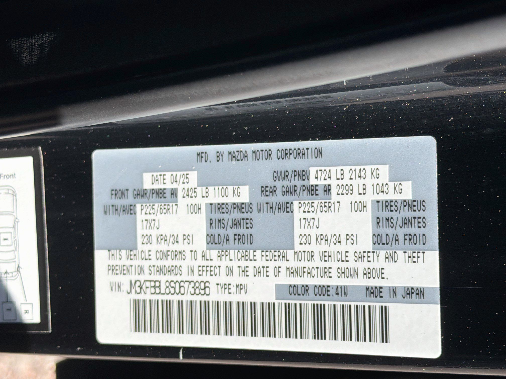 Used 2025 MAZDA CX-5 AWD 2.5 S w/ Select Package image 12