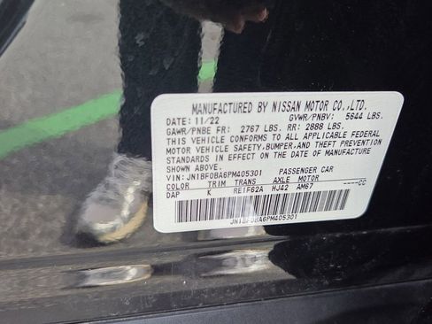 Used 2023 Nissan Ariya FWD image 6