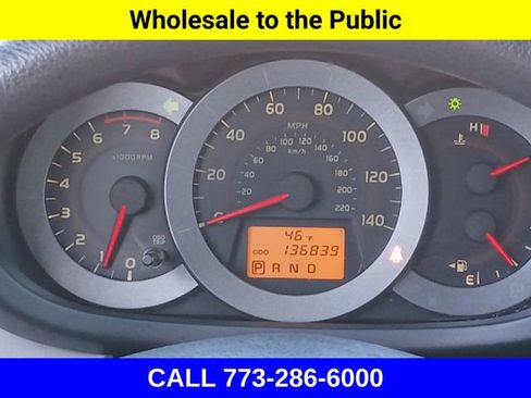 Used 2011 Toyota RAV4 4WD image 8