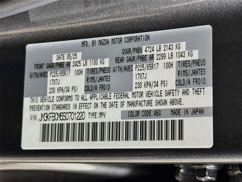 Used 2025 MAZDA CX-5 AWD 2.5 S w/ Preferred Package image 32