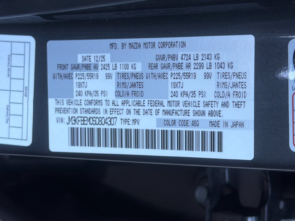 Used 2025 MAZDA CX-5 AWD 2.5 S w/ Premium Plus Pkg image 33