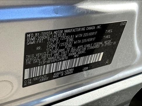 Used 2023 Toyota RAV4 XLE image 17