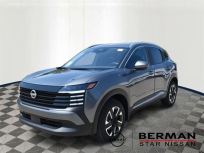 New 2025 Nissan Kicks SV w/ SV Premium Package