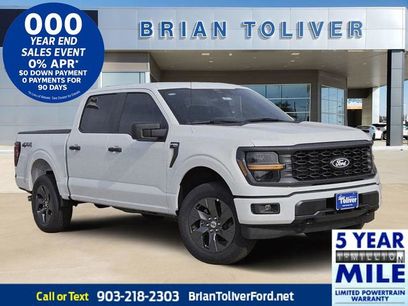 New 2025 Ford F150 STX w/ Equipment Group 200A