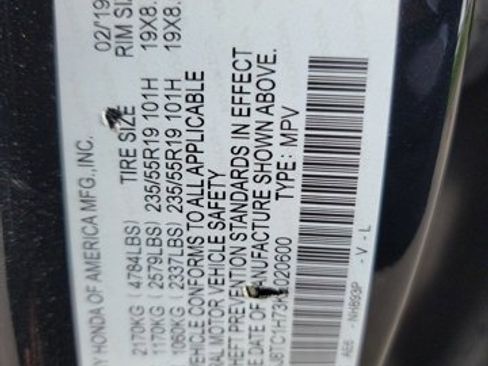 Used 2019 Acura RDX FWD w/ Advance Package image 25