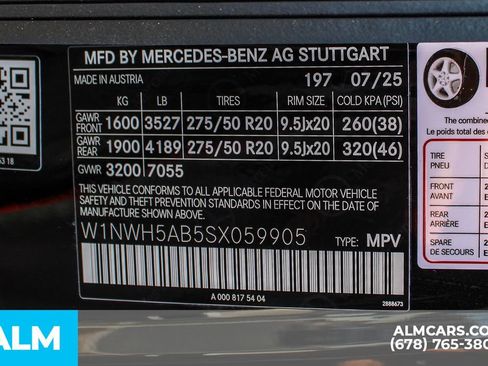 Used 2025 Mercedes-Benz G 63 AMG 4MATIC image 43