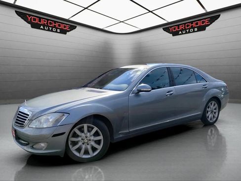 Used 2008 Mercedes-Benz S 550 4MATIC image 1