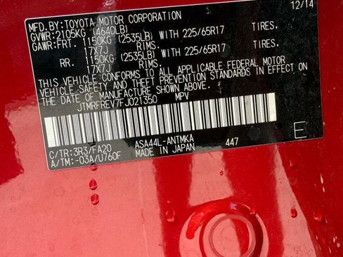 Used 2015 Toyota RAV4 XLE image 16