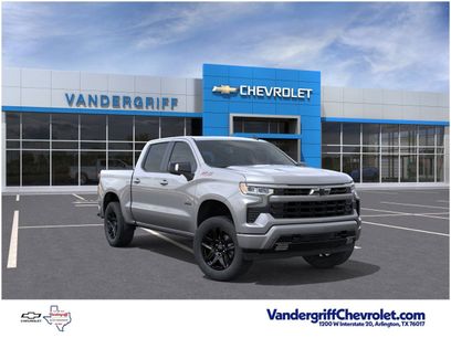 New 2026 Chevrolet Silverado 1500 RST