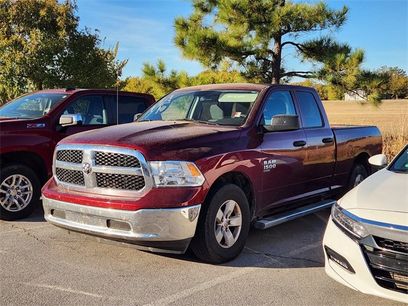 Used 2021 RAM 1500 Tradesman w/ Chrome Plus Package