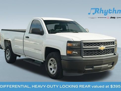 Used 2014 Chevrolet Silverado 1500 W/T w/ Trailering Package image 1