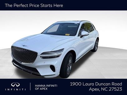 Used 2023 Genesis GV70 2.5T