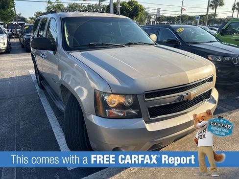 Used 2007 Chevrolet Tahoe LS RWD image 3