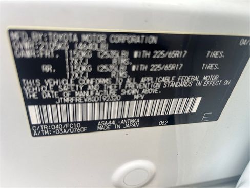 Used 2016 Toyota RAV4 XLE image 23