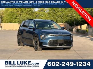 Used 2023 Kia Niro Wind w/ Wind Preserve Package video 1