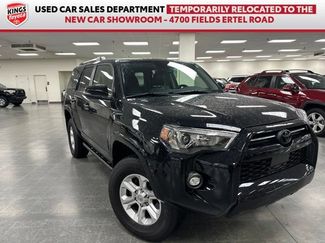 Used 2024 Toyota 4Runner SR5 Premium w/ Moonroof Package AWD/4WD video 1