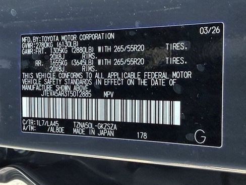 Used 2026 Toyota 4Runner Limited RWD image 34