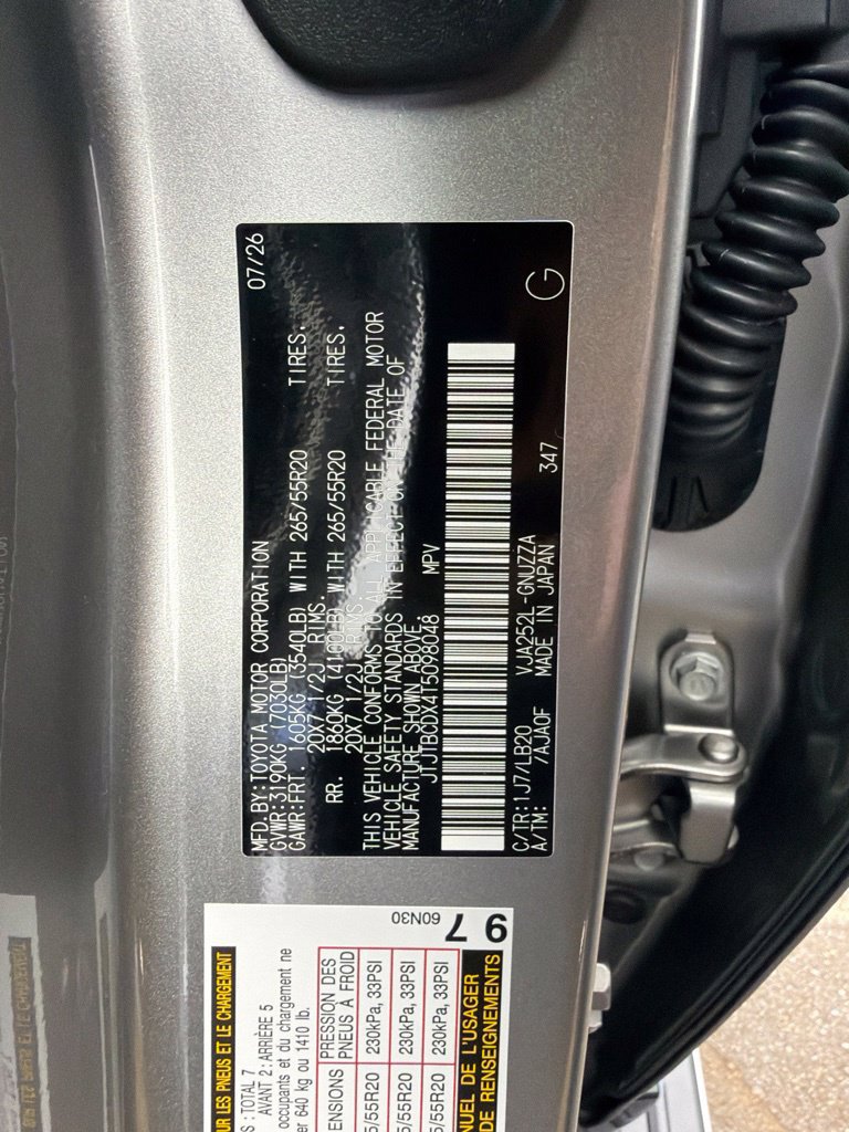 New 2026 Lexus GX 550 w/ Cold Area Package AWD/4WD image 9