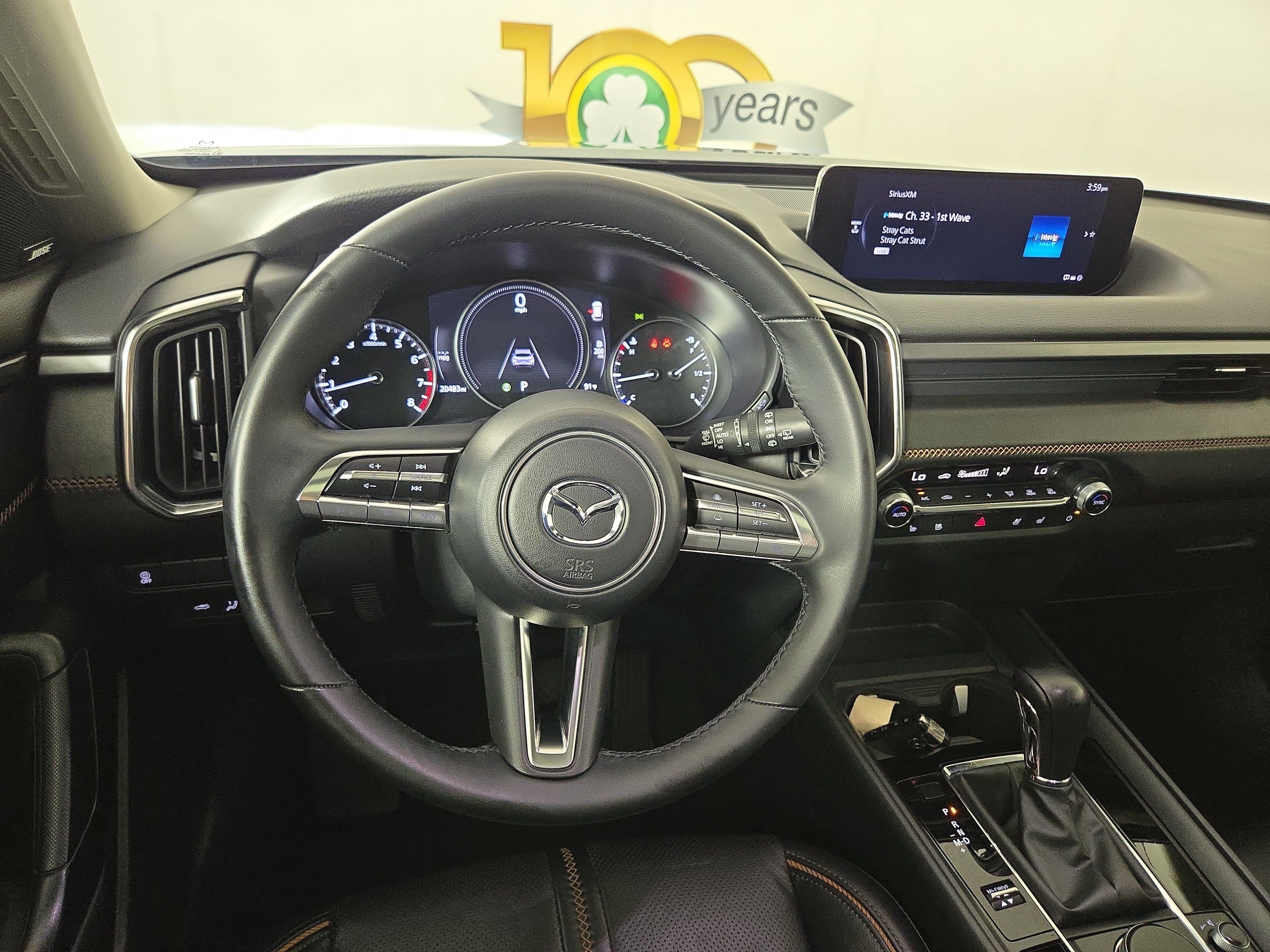 Used 2025 MAZDA CX-50 AWD 2.5 S w/ Premium Plus Pkg image 14