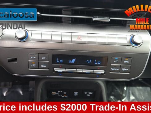Used 2025 Hyundai Kona SEL image 21