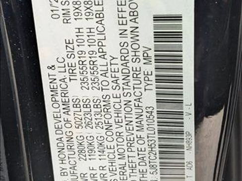 New 2026 Acura RDX w/Technology Package image 15