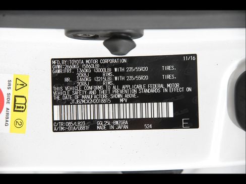 Used 2017 Lexus RX 350 AWD w/ Premium Package image 24