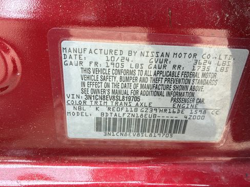 Used 2025 Nissan Versa SV FWD image 39