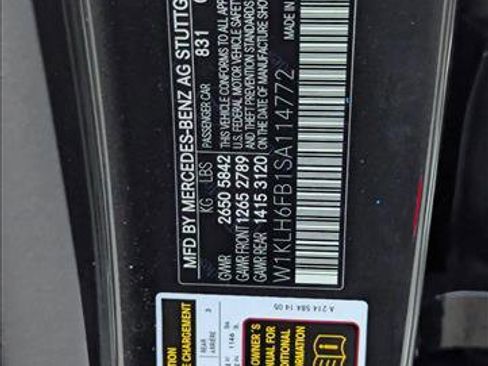 New 2025 Mercedes-Benz E 450 4MATIC All-Terrain Wagon image 16