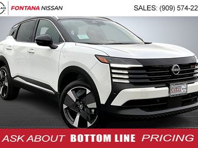 New 2026 Nissan Kicks SR