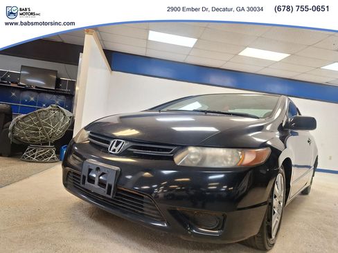 Used 2007 Honda Civic LX image 2