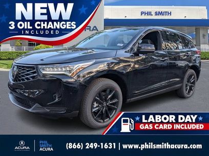 New 2026 Acura RDX SH-AWD