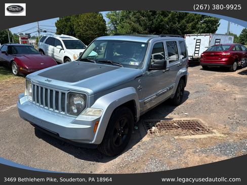 Used 2012 Jeep Liberty Arctic AWD/4WD image 5
