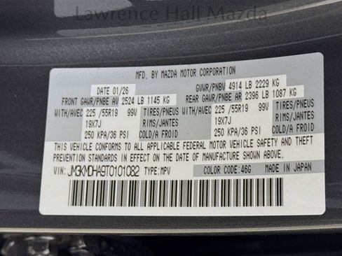 New 2026 MAZDA CX-5 2.5 S w/ Premium Package image 21