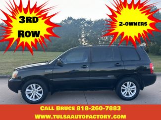 Used 2007 Toyota Highlander Limited image 1