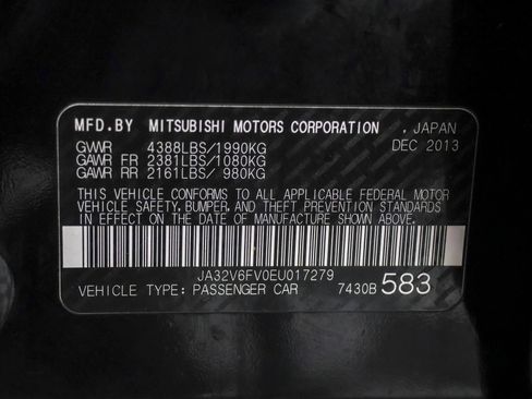 Used 2014 Mitsubishi Lancer Ralliart image 48